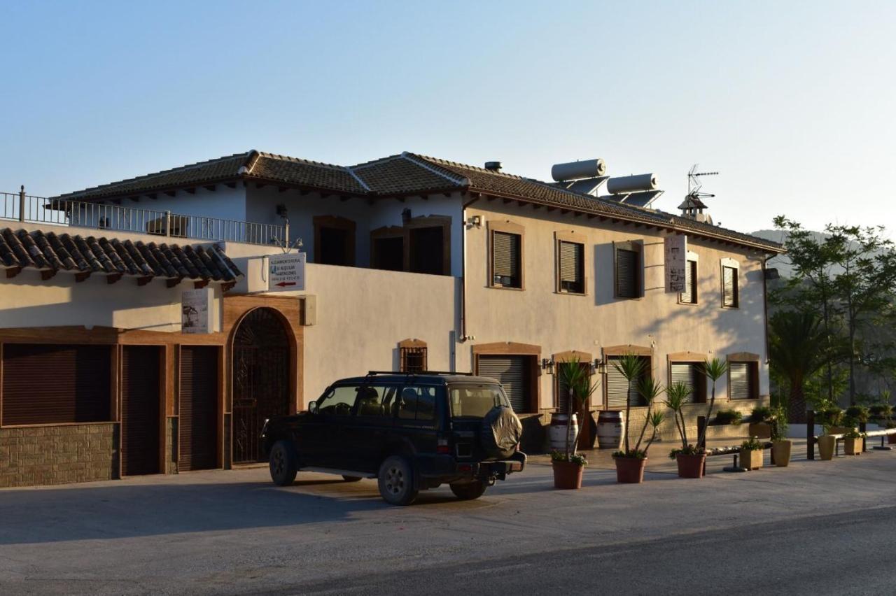 Iznajar Suites エクステリア 写真